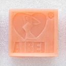 TPE補修材料[+800円]