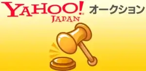 ラブドール 処分 リアルドール里帰り