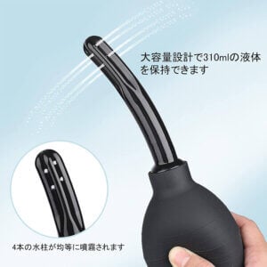 オナホール 洗浄器