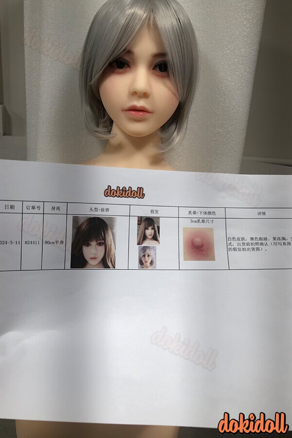 ラブドール 実物写真 無修正画像