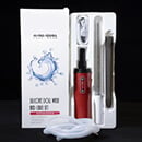 洗浄セット[+19,800円]