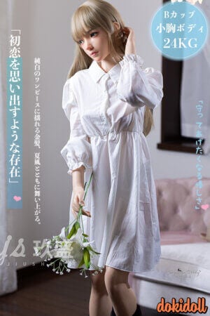 148cm セックス人形