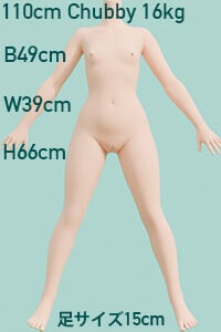 110cm Chubby