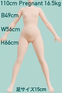 110cm 妊婦腹
