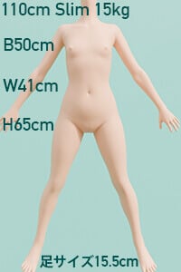 110cm Slim
