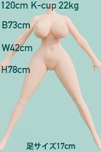 120cm Huge[+15,000円]