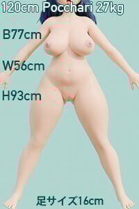 120cm Pochari[+15,000円]