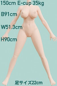 150cm E-cup[+55,000円]