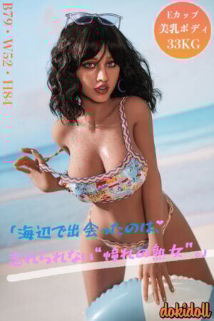150cm リアルドール