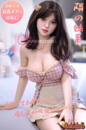 152cm セックス人形