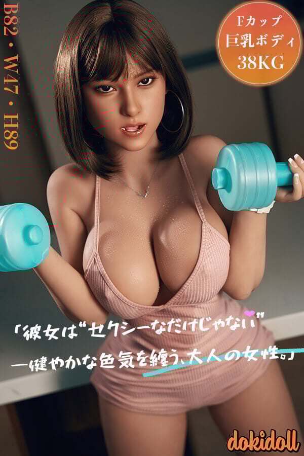 160cm 可動口ラブドール