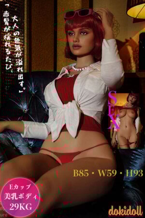 163cm 熟女リアルドール