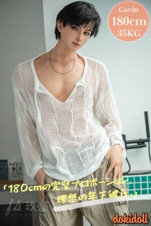 180cm ダッチハズバンド