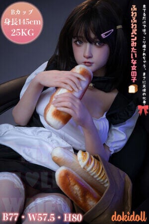 145cm 小胸ダッチワイフ