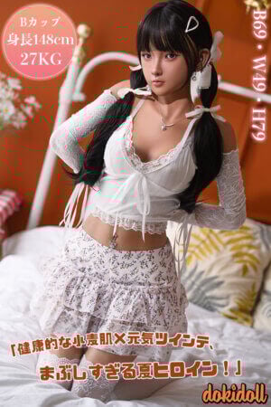 148cm 小麦肌ラブドール