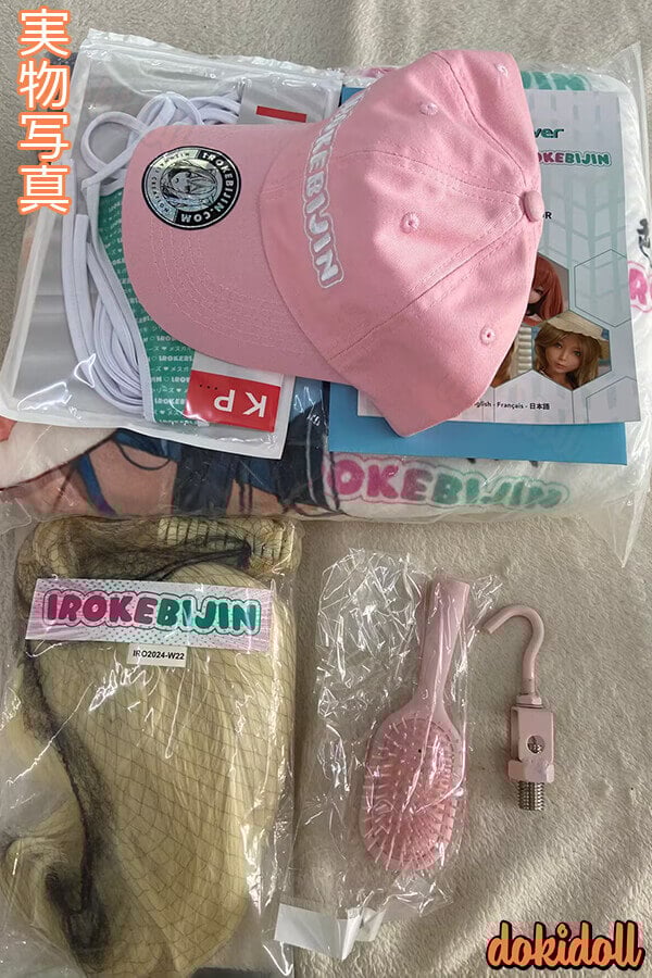 ラブドール 実物写真 無修正画像