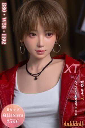 Bカップラブドール