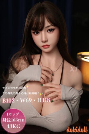 163cm-Ultra Iカップラブドール Mei-li BBW系 美人姉 XTDOLLシリコン製