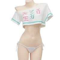 #1[+2,000円]
