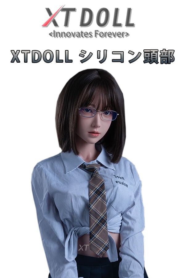 XTDoll ラブドール シリコン頭部のみ