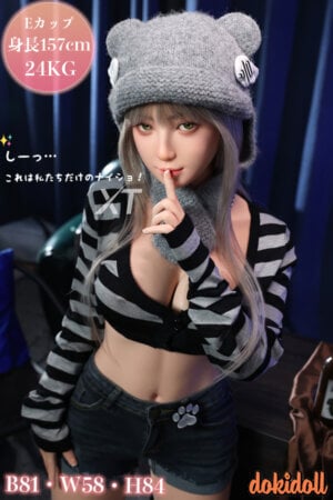 軽量ラブドール