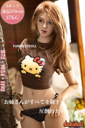 159cm リアルドール