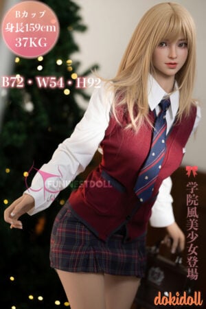 159cm 小胸リアルドール