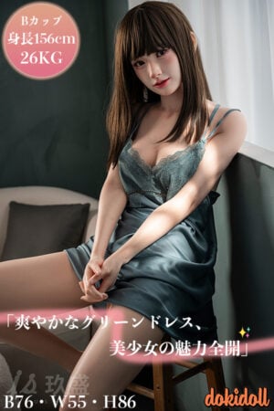 軽量化ラブドール