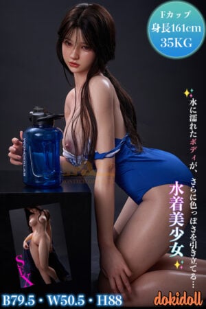 水着リアルドール