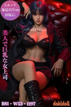 157cm Gカップダッチワイフ Lily #036 巨乳 巨尻 冷艶な女上司 Funwestラブドール
