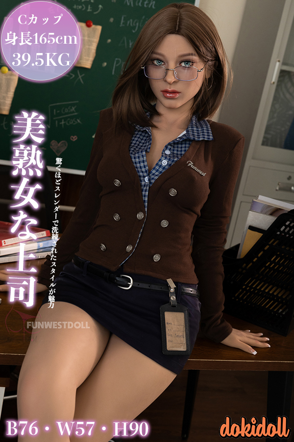 痩せダッチワイフ