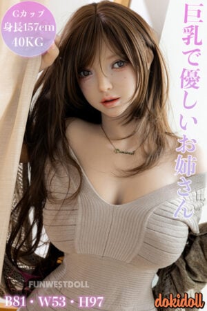 癒し系らぶドール