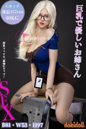 綺麗ラブドール