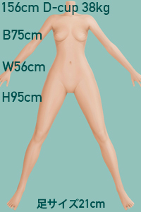 156cm D-cup[+72,600円]