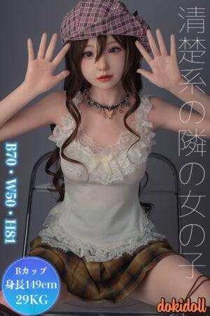 ギャル系ダッチワイフ