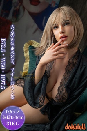 153cm 熟女ラブドール