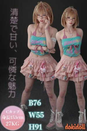 153cm Sex Doll