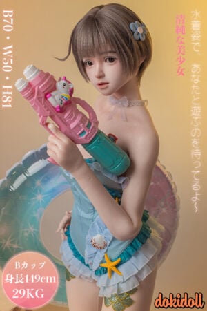Jiusheng Doll 149cm ダッチワイフ