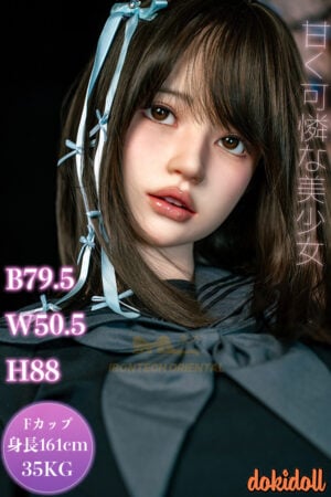 アジア系ラブドール