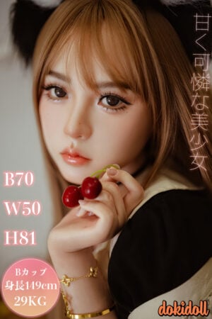 Silicone Sex Doll